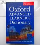 英国进口全新原装辞典 OXFORD ADVANCED LEARNER\\\\\\\'S DICTIONARY 7th 牛津高阶学习词典第7版