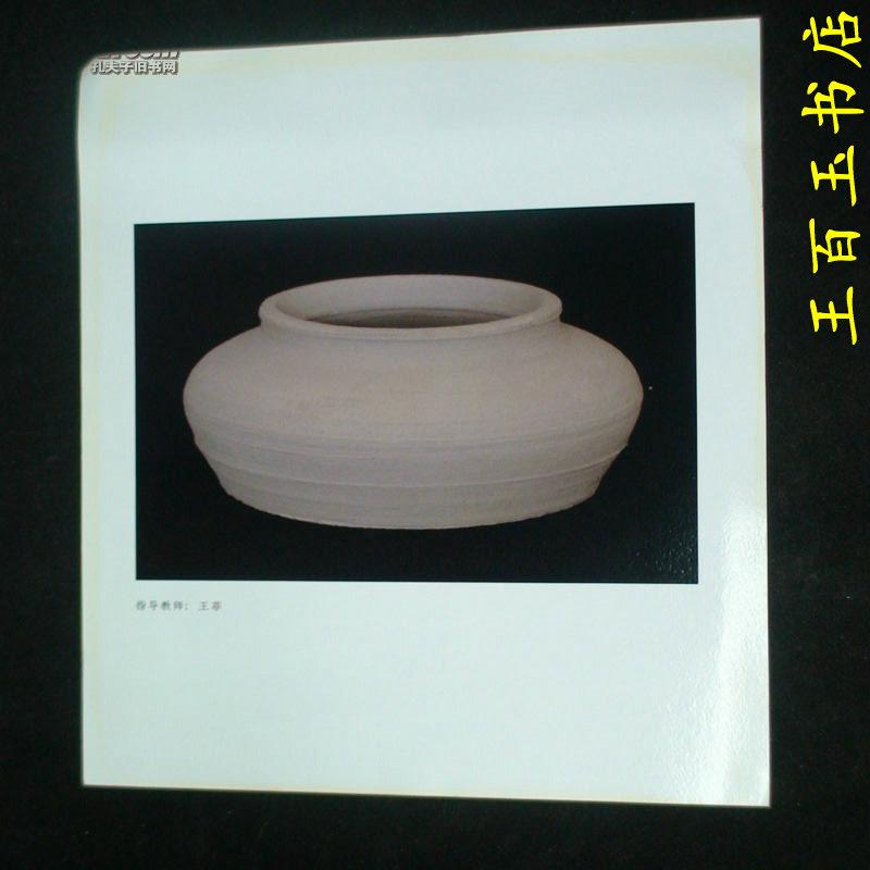 精美照片1张  尺寸约21*28cm（以图为准）（3）