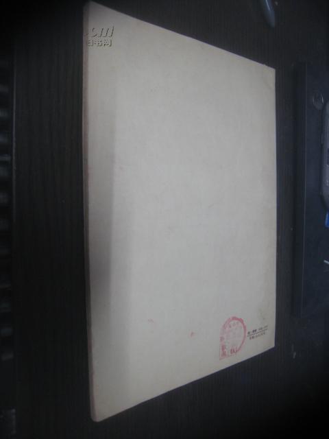 广东音乐 第一集