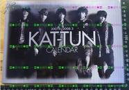 日版2007年4月-2008年3月 KAT-TUNカレンダー
