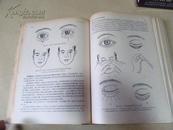 整复外科学（1979年一版一印稀缺本、海量摄影与手绘图片、16开布脊精装本552页）