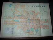 34---北京市区交通图[郊区汽车路线图，长途汽车路线图]1969年一版，1973年二版六次印刷，不另售