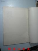 获国际安徒生奖图画故事丛书：米夏的冒险