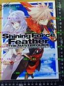 日版动漫收藏 Shining Force Feather 光明力量 羽翼