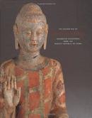 The Golden Age of Chinese Archaeology: Celebrated Discoveries from The People`s Republic of China