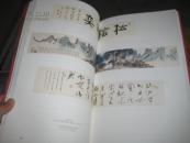 滴水涌泉 黄苗子 BD---4984