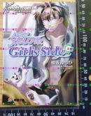 日版收藏 心跳回忆 Girl\'s Side 文库