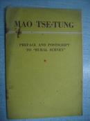 MAO TSE-TUNG