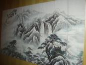 【名家书画】著名画家天龙六尺整张山水画《听瀑声》