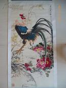 著名画家-王清江绘画雄鸡图1幅。