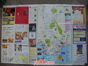 2001年 香港地图