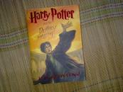 Harry Poter and the Deathly Hallows