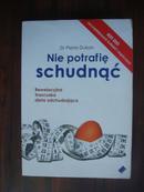 Nie potrafie Schudnac（波兰语）我不能减肥-狂欢的法式饮食
