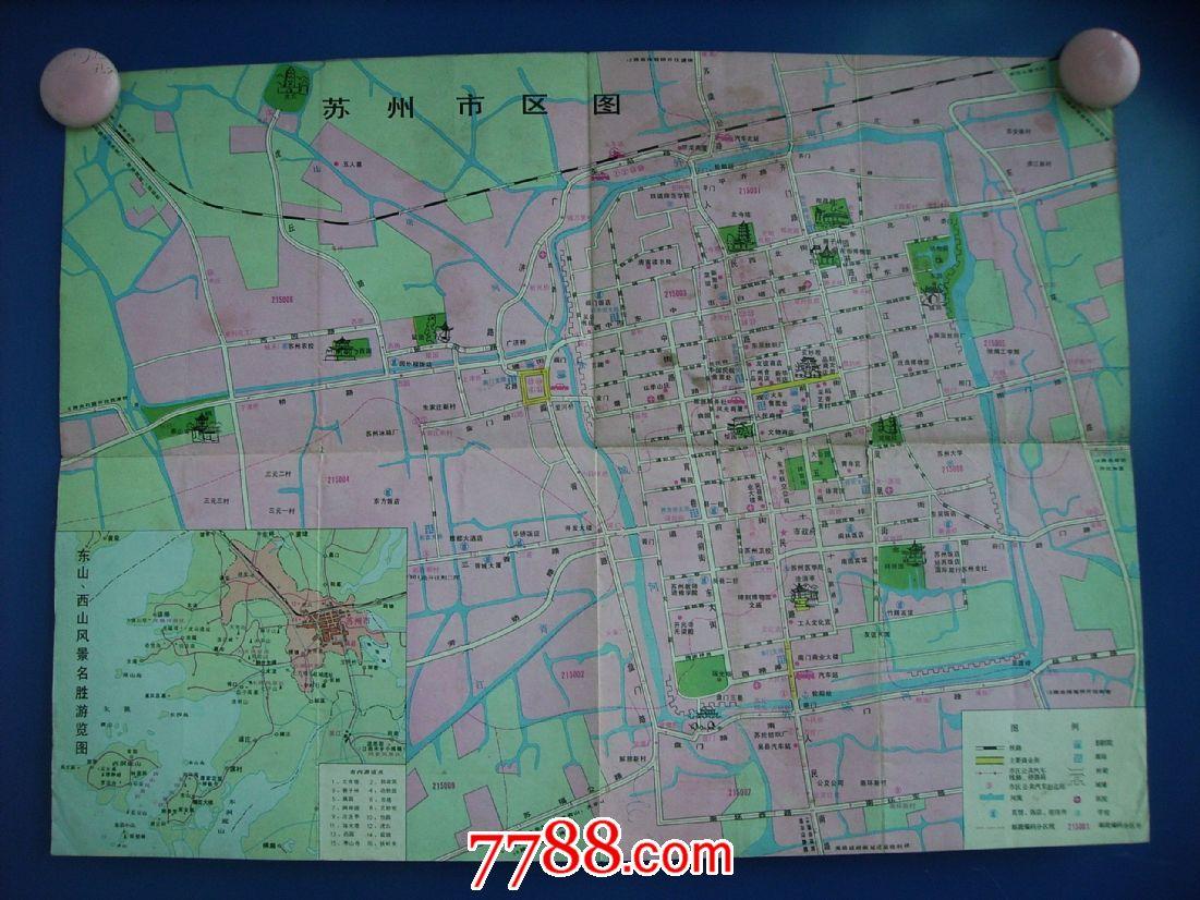 苏州交通旅游图C-四开地图