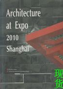 Architecture at Expo 2010 Shanghai