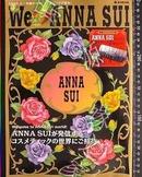 日版收藏-安娜苏-ANNA SUI 08年大图鉴