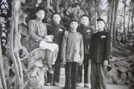 老照片 五反战斗胜利纪念 1952年5月23日