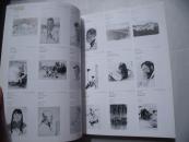 23504《广东美术馆藏品图录》——（1996.12—2002.7）大16开平装