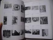 23504《广东美术馆藏品图录》——（1996.12—2002.7）大16开平装