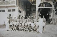 1939年“蔴中”第十届毕业班施行团之二（老照片）