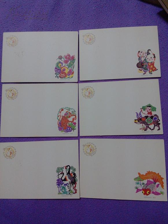 1992年 中国邮政有奖明信片盖销一套 12枚