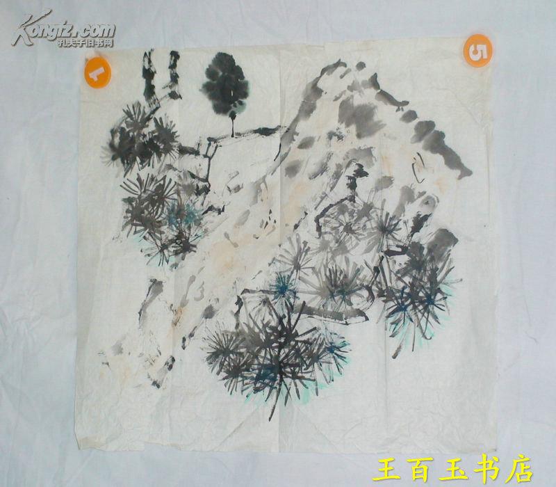 国画一幅 45*33厘米 （货号：895）