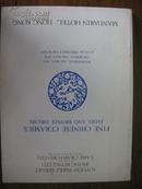 香港苏富比 1976年5月12日 中国陶瓷、青铜器艺术