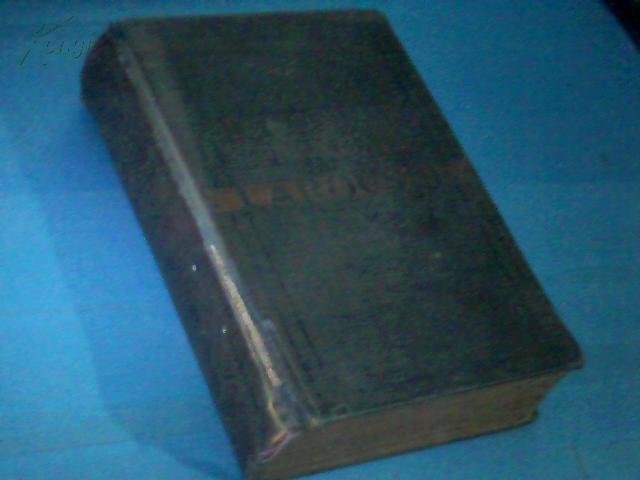 PETIT DICTIONNAIRE FRANCAIS   法国小辞典  1936   精装