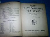 PETIT DICTIONNAIRE FRANCAIS   法国小辞典  1936   精装