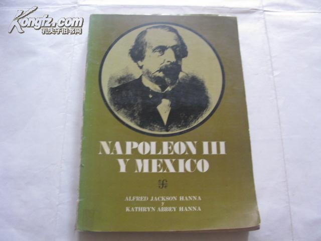 NAPOLEON3Y MEXICO馆藏请看图