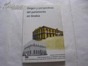 ORIGEN Y PERSPECTIVAS DEL PARLAMENTO EN SINALOA