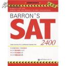 Barron\\\'s SAT 2400 : aiming for the perfect score