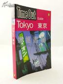 Time Out Tokyo  (Time Out Guides) by Editors of Time Out ( 2001)