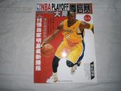 2005-2006NBA季后赛大局  AD291