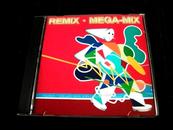 REMIX·MEGA-MIX精品串烧版