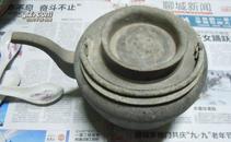 清朝时期的大号锡茶壶  包老 完整