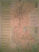 北京市区交通图[双面折叠式]W3