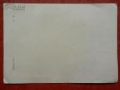 宣传画 画页—韶山(长13厘米 宽18.5厘米 )