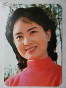 演员 明星 年历卡片 张金玲 画片（长10厘米 宽7厘米）