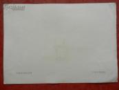 宣传画 画页 湖南革命纪念船(长13厘米 宽18.5厘米)