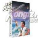 战略营销思维与竞争策略(6DVD+6CD) @包邮@