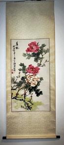 陈世中 80年代花鸟精品