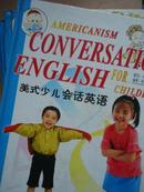 美式少年会话英语（全1-4卷）ISBN 7-80114-718-9