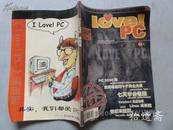 试刊号 LOVE!PC