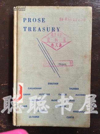 PROSE TREASURY   外文原版  精装  馆藏