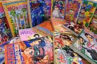 日版收藏漫画.田村由美 六本木等 17冊 绝版收藏