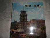 CHINA  TRAVEL[郑州 洛阳 安阳 林县英文版]