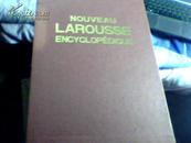 法国；拉鲁斯百科全书【全十卷，硬精装，带盒套，，一版一印，内页95品，重达36斤】
