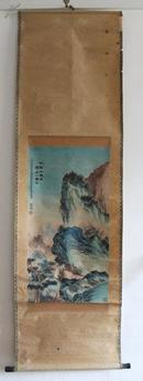 德州名家 孟宪法 60年代山水精品 欲穷千里目,更上一层楼C