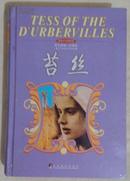 包邮 苔丝 英文原版注释本 Tess of the D urbervilles